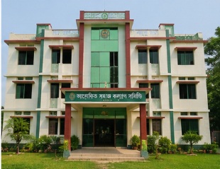 প্রতিষ্ঠানের ইতিহাস