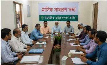 ইতিহাস গ্যালারি