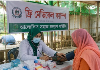ইতিহাস গ্যালারি